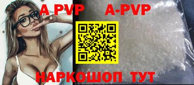 кокаин колумбия Нальчик
