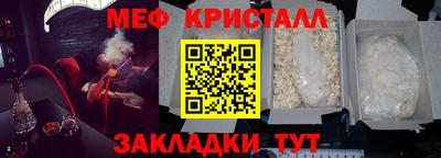 экстази Нарткала