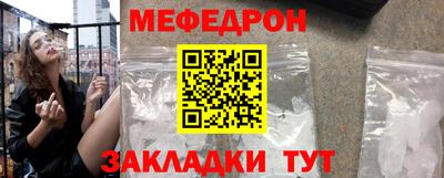 кокаин колумбия Нальчик