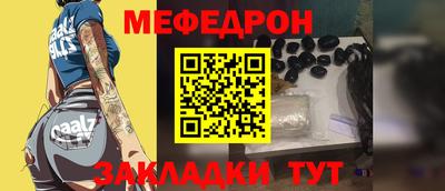 кокаин колумбия Нальчик