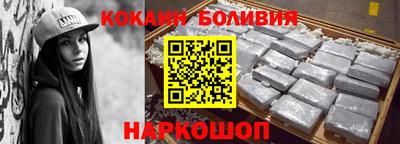 экстази Нарткала