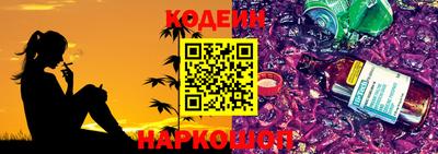 кокаин колумбия Нальчик
