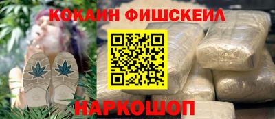 экстази Нарткала