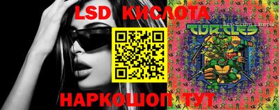 кокаин колумбия Нальчик