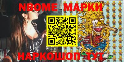 кокаин колумбия Нальчик