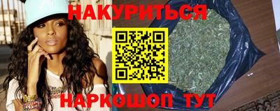 экстази Нарткала
