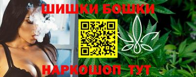 кокаин колумбия Нальчик
