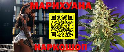 экстази Нарткала