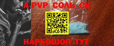 кокаин колумбия Нальчик