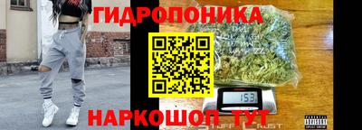 экстази Нарткала