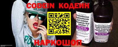 кокаин колумбия Нальчик