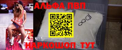 кокаин колумбия Нальчик