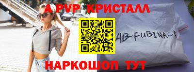 кокаин колумбия Нальчик