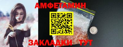 экстази Нарткала