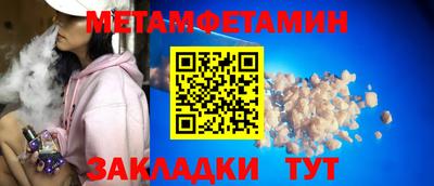экстази Нарткала