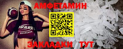 кокаин колумбия Нальчик