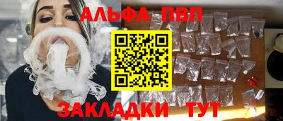 кокаин колумбия Нальчик