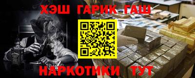 экстази Нарткала