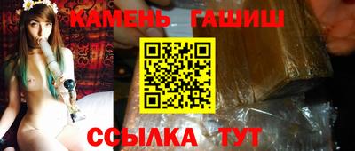 экстази Нарткала