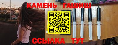 экстази Нарткала