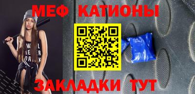 кокаин колумбия Нальчик