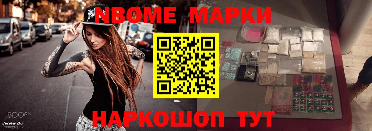 omg tor  LSD-25 экстази ecstasy  LSD-25 экстази  Вход с VPN  Татарск 